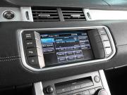 Land Rover Range Rover Evoque I Ростов-на-Дону  - изображение 37