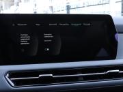 BAIC U5 Plus Москва  - изображение 49
