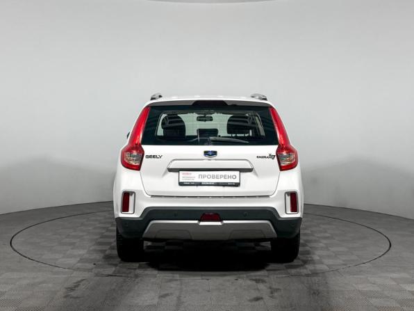 Geely Emgrand X7 I Рестайлинг 2 с пробегом 2019 года, цена 1 048 790 рублей, 123000 км, внедорожник, Автокод Объявления