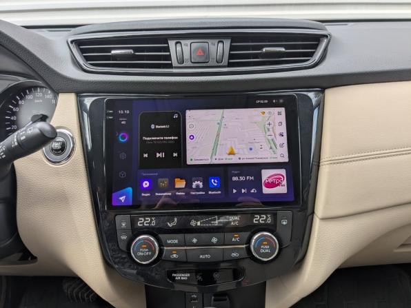 Nissan X-Trail III Рестайлинг с пробегом 2020 года, цена 2 325 000 рублей, 108096 км, внедорожник, Автокод Объявления