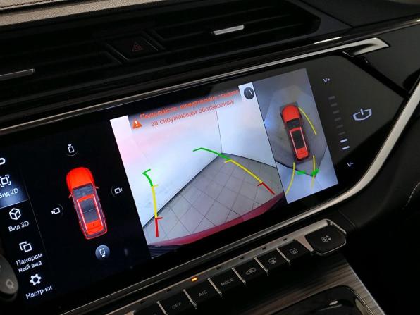 Geely Atlas Pro с пробегом 2022 года, цена 1 559 000 рублей, 90690 км, внедорожник, Автокод Объявления
