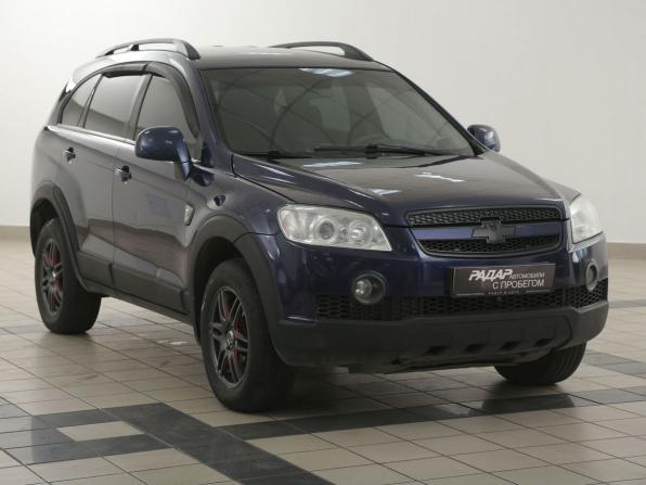 Chevrolet Captiva I с пробегом 2008 года, цена 563 000 рублей, 353800 км, внедорожник, Автокод Объявления