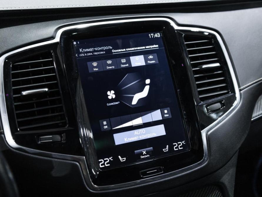 Volvo XC90 II Санкт-Петербург  - изображение 28
