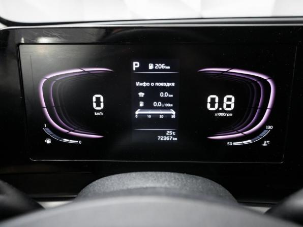 Kia Sportage V с пробегом 2023 года, цена 2 969 000 рублей, 71000 км, внедорожник, Автокод Объявления