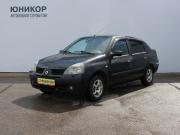 Renault Symbol I Рестайлинг Нижний Новгород  - изображение 12