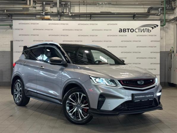Geely Coolray I с пробегом 2023 года, цена 1 899 000 рублей, 58000 км, внедорожник, Автокод Объявления