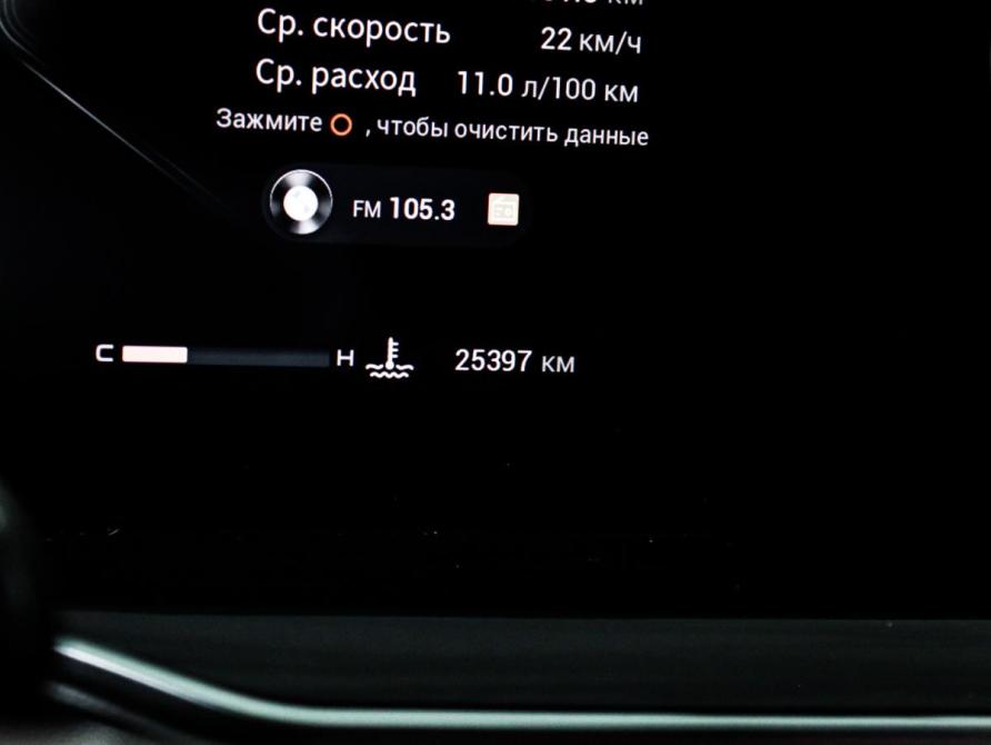 Exeed RX Москва  - изображение 12