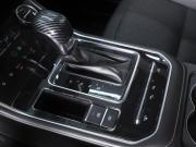 Chery Tiggo 8 Pro I Ростов-на-Дону  - изображение 37