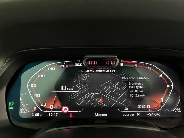 BMW X5 IV (G05/G18) с пробегом 2019 года, цена 6 195 000 рублей, 131625 км, внедорожник, Автокод Объявления
