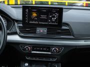 Audi Q5 II (FY) Рестайлинг Москва  - изображение 36