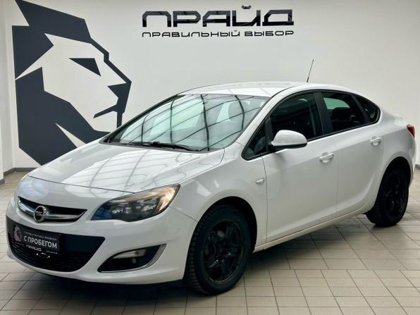 Opel Astra J Рестайлинг с пробегом 2013 года, цена 875 000 рублей, 161500 км, седан, Автокод Объявления