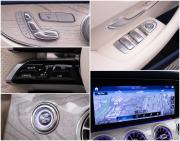 Mercedes-Benz E-Класс V (W213 S213 C238) Рестайлинг Москва  - изображение 35