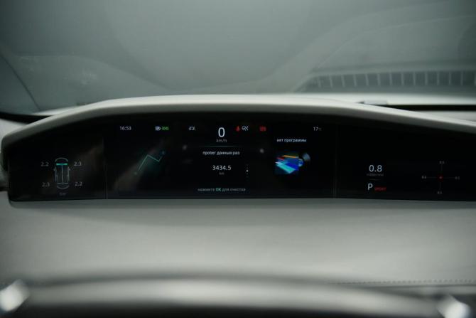 Changan UNI-K с пробегом 2024 года, цена 2 990 000 рублей, 33300 км, внедорожник, Автокод Объявления