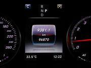 Mercedes-Benz GLC Coupe I (C253) Москва  - изображение 28