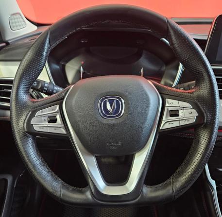 Changan CS75 I Рестайлинг с пробегом 2022 года, цена 1 849 000 рублей, 72000 км, внедорожник, Автокод Объявления