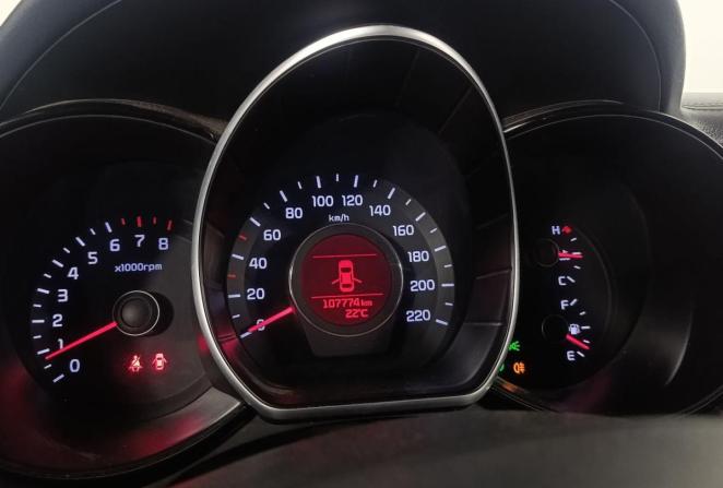 Kia Rio III с пробегом 2015 года, цена 990 000 рублей, 107500 км, седан, Автокод Объявления