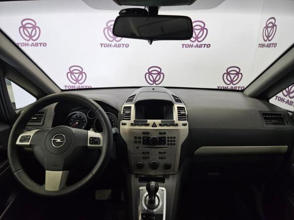 Opel Zafira B с пробегом 2008 года, цена 557 000 рублей, 269795 км, минивэн, Автокод Объявления
