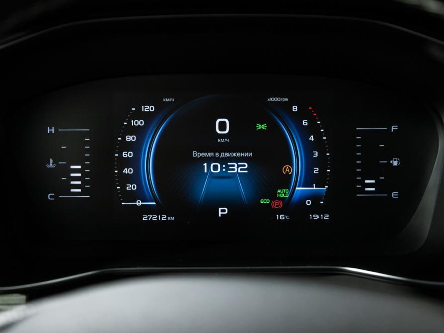 Geely Atlas Pro Санкт-Петербург  - изображение 12