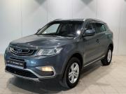 Geely Atlas I Самара  - изображение 15