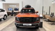 Haval Dargo I Рестайлинг Саратов  - изображение 57