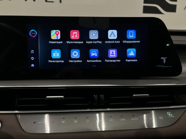 Chery Tiggo 8 Pro Max I Рестайлинг с пробегом 2024 года, цена 2 399 000 рублей, 30000 км, внедорожник, Автокод Объявления