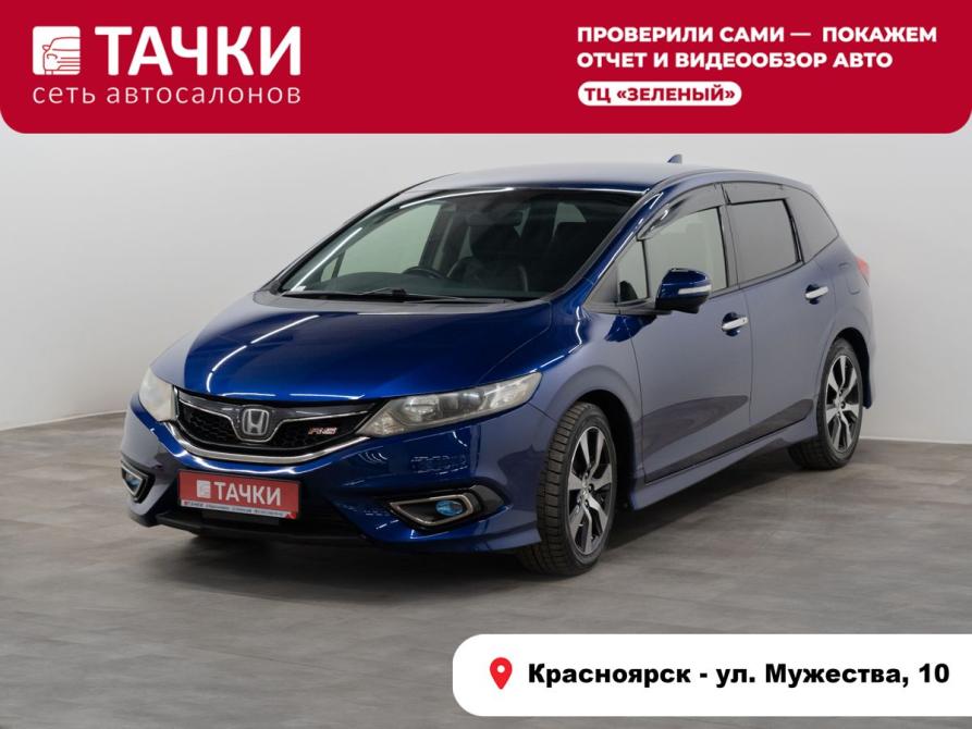 Honda Jade I Красноярск  - изображение 1