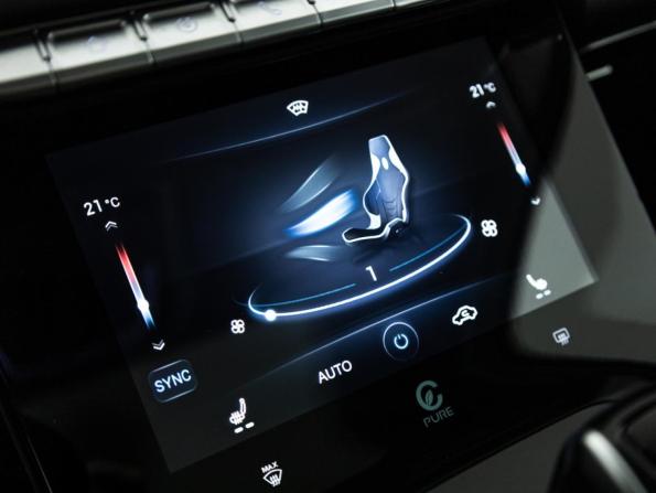 Chery Tiggo 8 Pro Max I с пробегом 2022 года, цена 2 249 700 рублей, 51811 км, внедорожник, Автокод Объявления