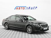 Mercedes-Benz S-Класс VI (W222 C217) Москва  - изображение 26