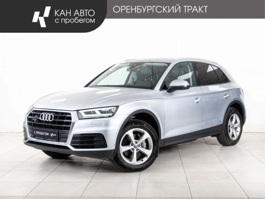 Audi Q5 II (FY) Казань  - изображение 1