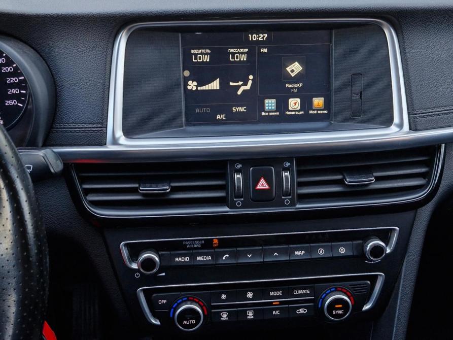 Kia Optima IV Нижний Новгород  - изображение 14