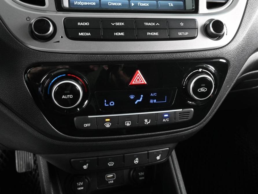 Hyundai Solaris II Ростов-на-Дону  - изображение 14