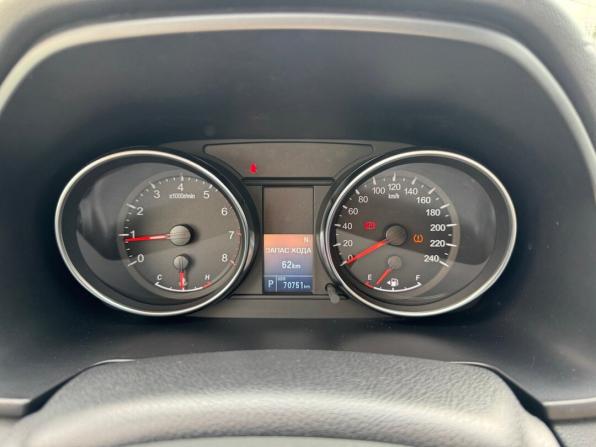 Haval M6 II с пробегом 2023 года, цена 1 629 900 рублей, 70745 км, внедорожник, Автокод Объявления