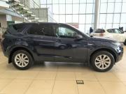 Land Rover Discovery Sport I Казань  - изображение 27