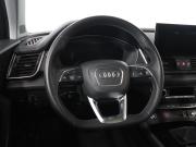 Audi Q5 II (FY) Рестайлинг Москва  - изображение 45