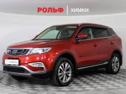 Geely Atlas I Химки  - изображение 14
