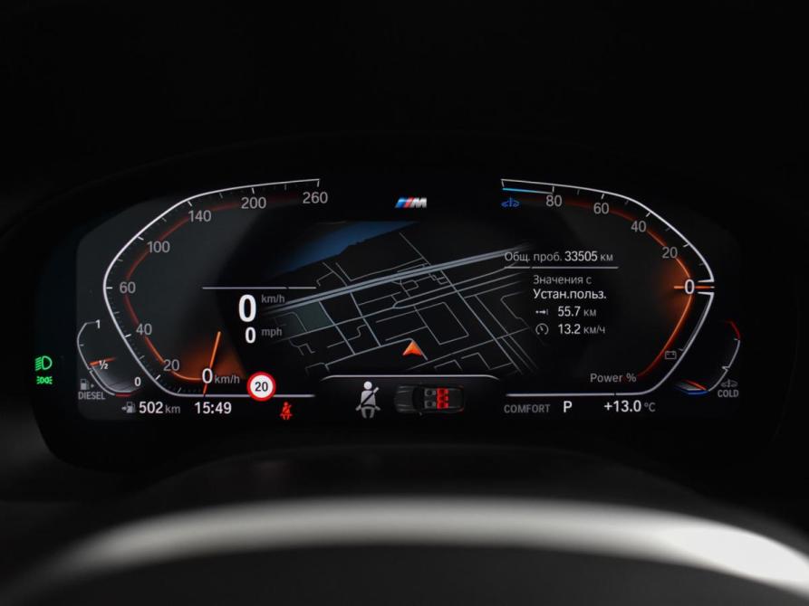 BMW X3 III (G01) Рестайлинг Санкт-Петербург  - изображение 25