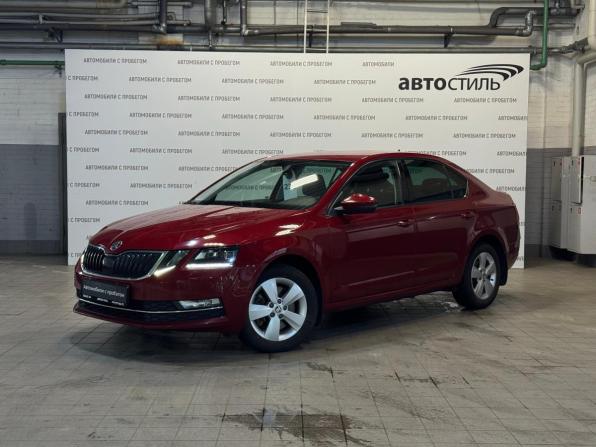 Skoda Octavia III (A7) Рестайлинг с пробегом 2018 года, цена 1 799 000 рублей, 197000 км, лифтбек, Автокод Объявления