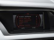 Audi A5 I (8T) Рестайлинг Санкт-Петербург  - изображение 44