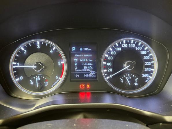 Hyundai Santa Fe IV Рестайлинг с пробегом 2020 года, цена 2 819 000 рублей, 149000 км, внедорожник, Автокод Объявления