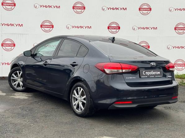 Kia Cerato III Рестайлинг (Classic) с пробегом 2018 года, цена 1 429 000 рублей, 196589 км, седан, Автокод Объявления