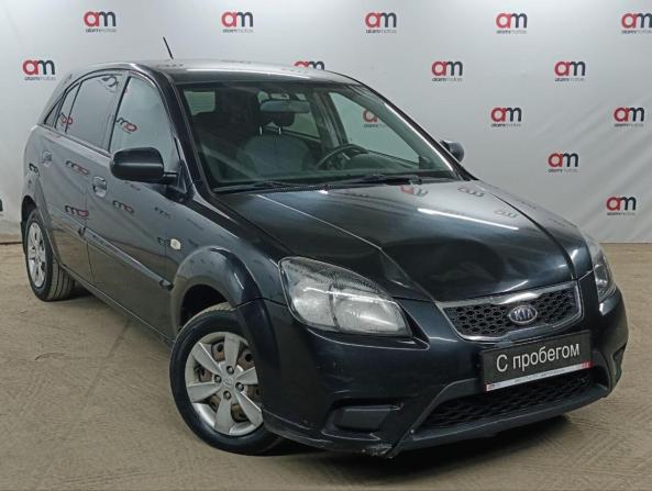 Kia Rio II Рестайлинг с пробегом 2011 года, цена 529 000 рублей, 153000 км, хэтчбек, Автокод Объявления
