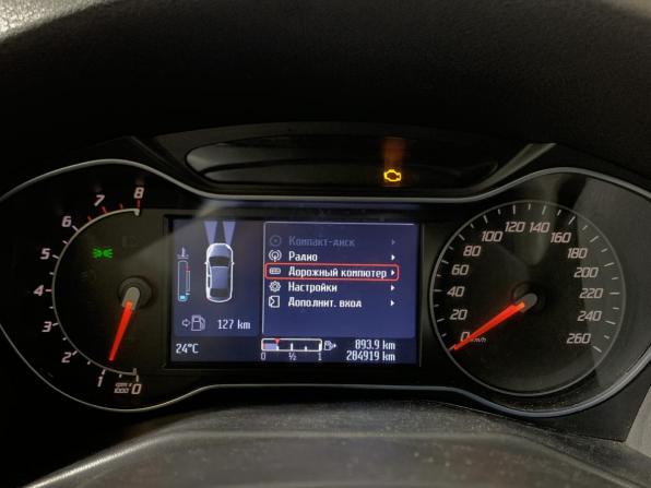 Ford Mondeo IV Рестайлинг с пробегом 2012 года, цена 548 000 рублей, 284899 км, седан, Автокод Объявления