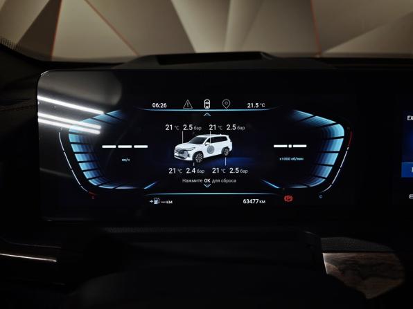 Exeed VX I с пробегом 2022 года, цена 2 585 000 рублей, 63472 км, внедорожник, Автокод Объявления