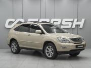 Lexus RX II Рестайлинг Ростов-на-Дону  - изображение 23