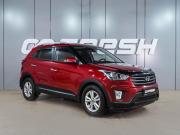Hyundai Creta I Воронеж  - изображение 24
