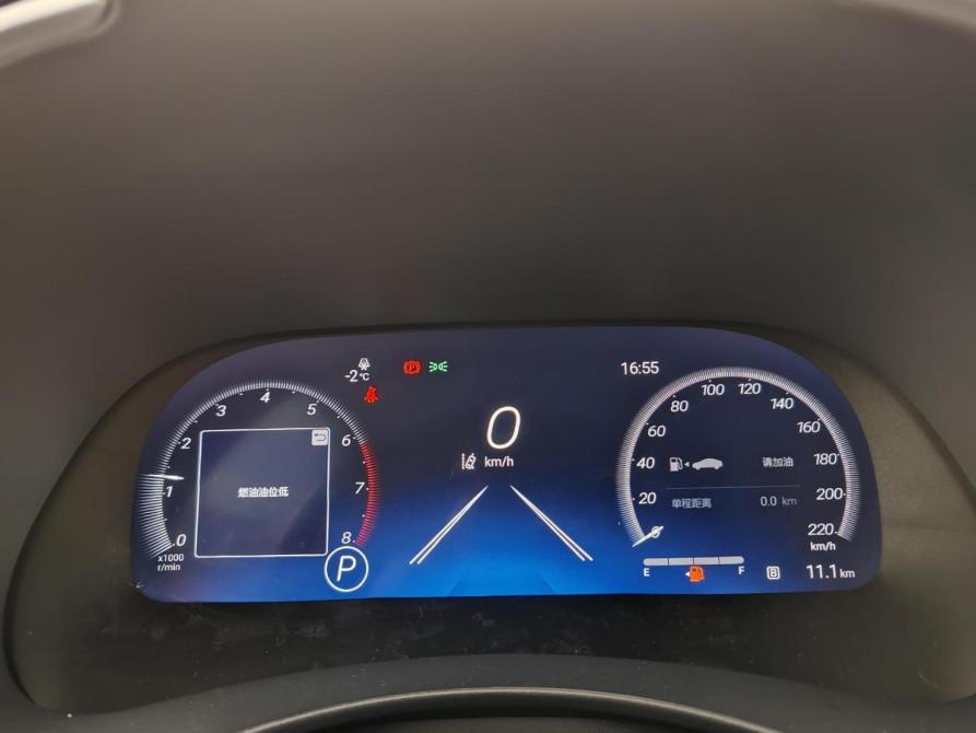 Toyota Highlander IV (XU70) Курск  - изображение 13