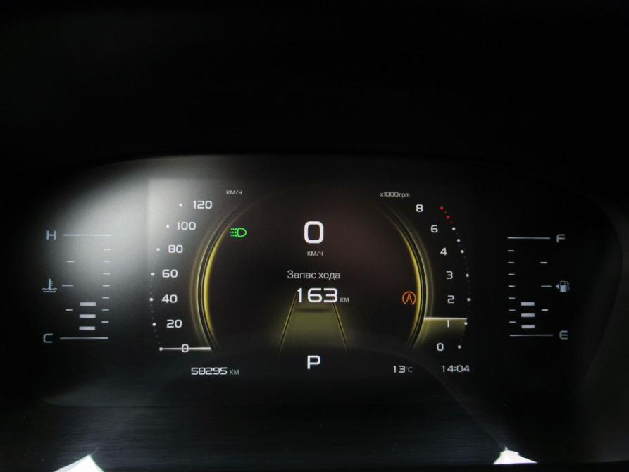Geely Atlas Pro Самара  - изображение 18