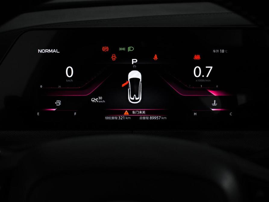 Changan UNI-T I Санкт-Петербург  - изображение 22