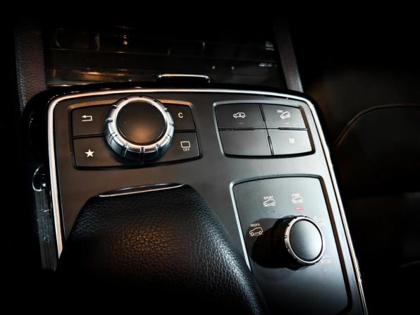 Mercedes-Benz GLS I (X166) с пробегом 2016 года, цена 3 955 000 рублей, 226712 км, внедорожник, Автокод Объявления