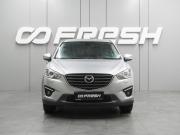 Mazda CX-5 I Рестайлинг Воронеж  - изображение 26